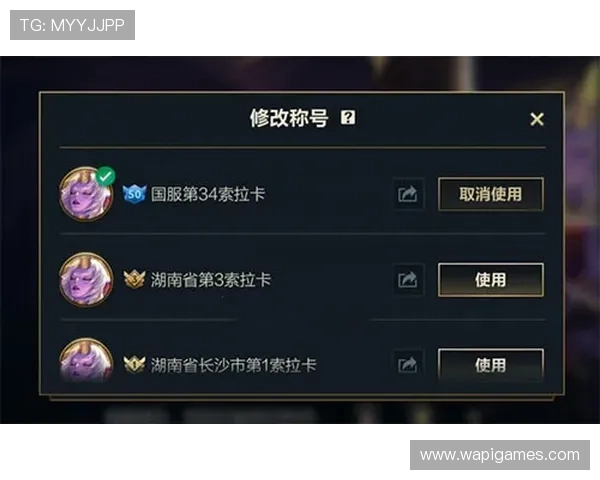 爱游戏官方入口官方网站安全稳定的登录通道，保障你的游戏账号安全与顺畅体验