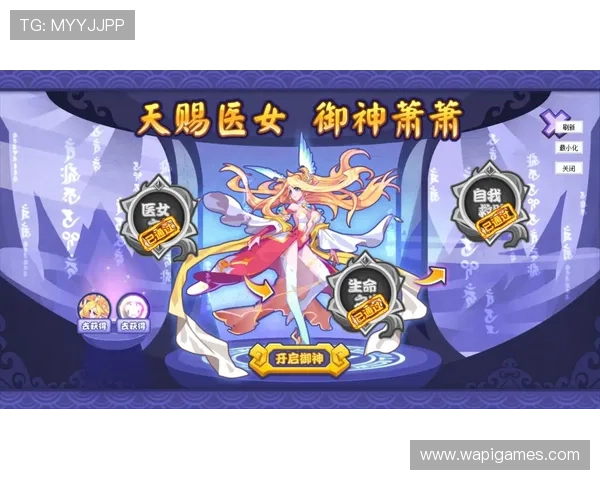 爱游戏游戏平台官网最新游戏上线，第一时间体验新颖玩法