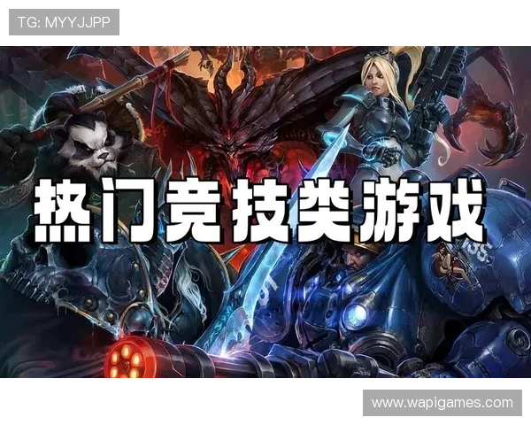 爱游戏网娱乐：发现全球优质游戏资源与丰富的休闲娱乐玩法