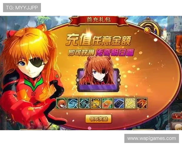 爱游戏网站登录验证方式多样化提升账户安全效率