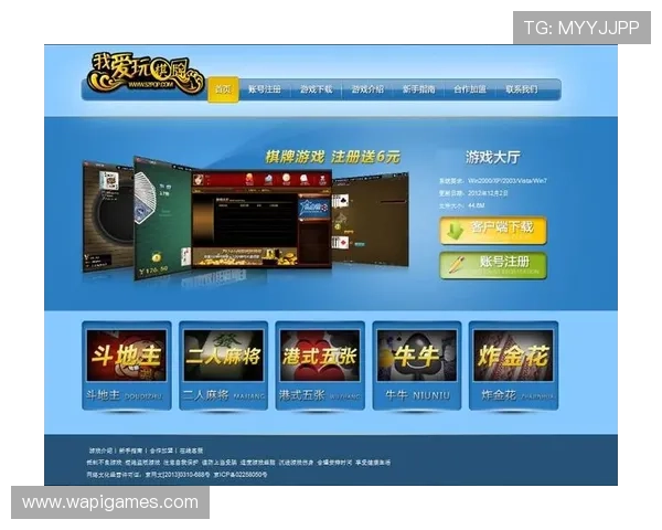 爱玩棋牌官网下载安全可靠，保障你的账号和资金安全